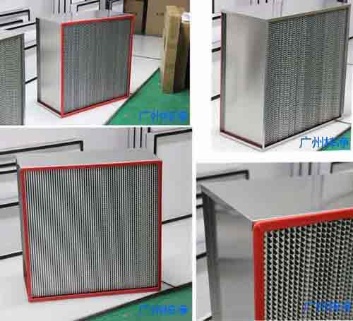 耐高温高效过滤器|的几种制作选择
