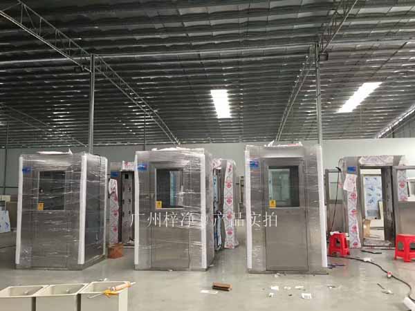 洁净风淋室生产组装车间