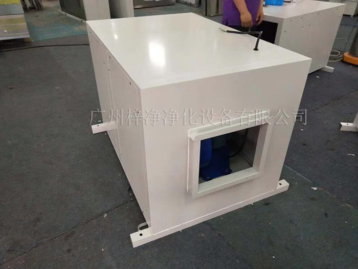 增压新风柜