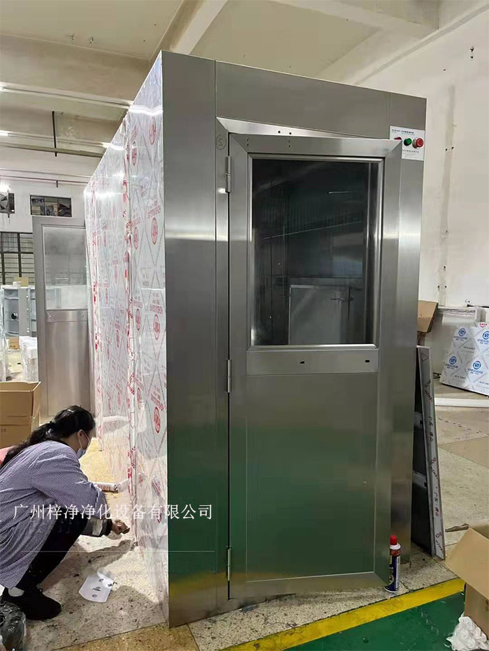 手动启动风淋室