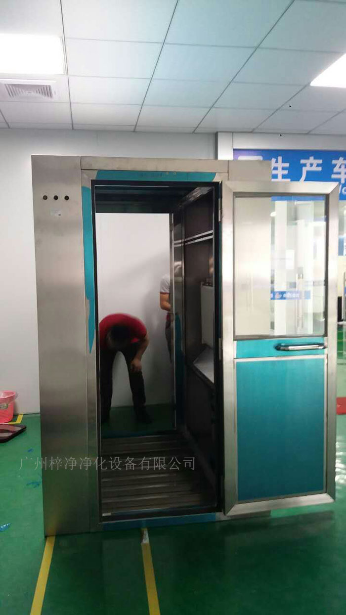 风淋室正常运行对于保障洁净度至关重要
