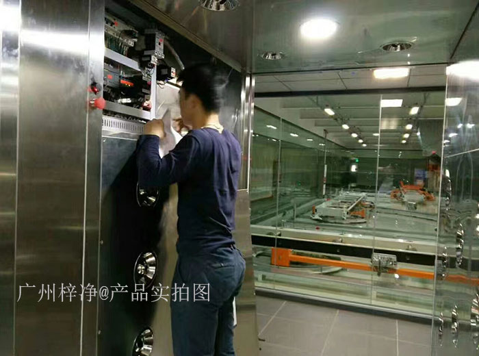 首先确认风淋室电源是否正常接入，插座是否有电。