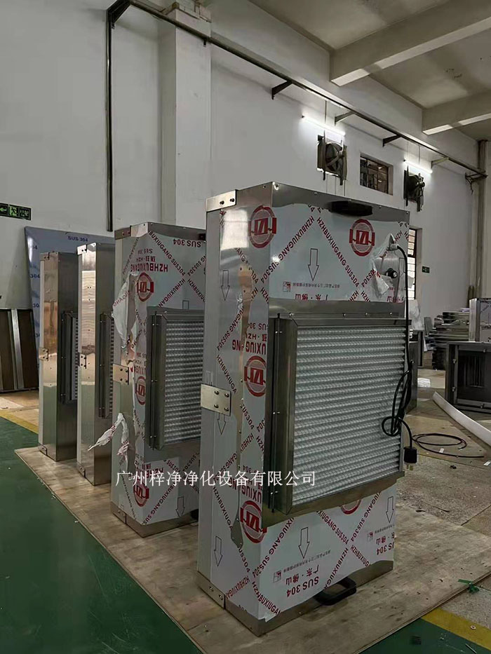 FFU是根据洁净车间的面积和洁净度等级，合理计算FFU的数量，确保每个区域都能达到所需的洁净度。