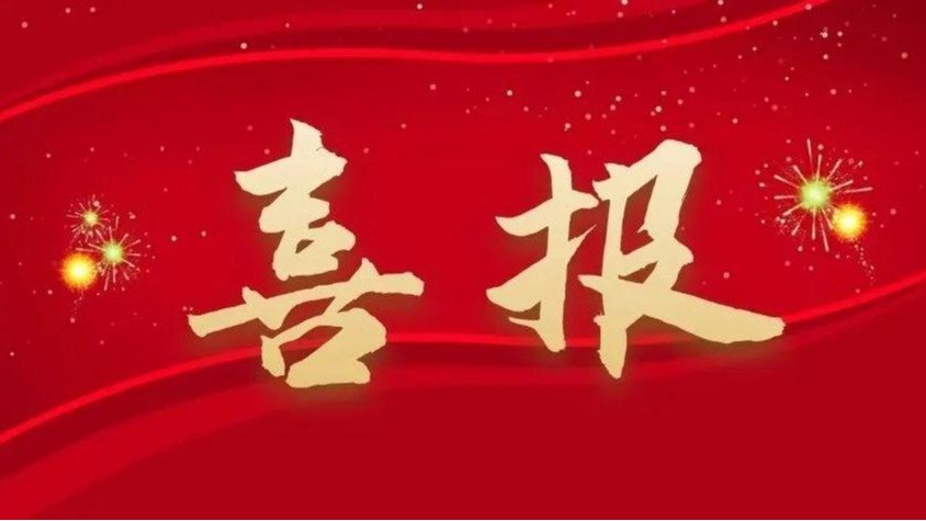 乐鱼leyu体育官方网站app下载