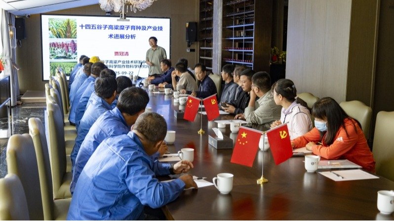 省委副书记石谋军莅临省农科院调研指导工作