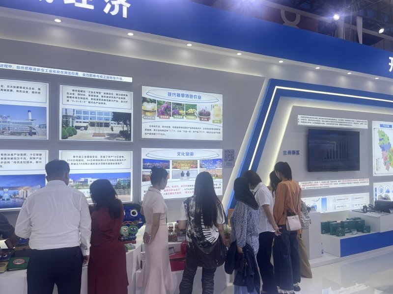 省政协主席庄国泰莅临乐鱼leyu体育