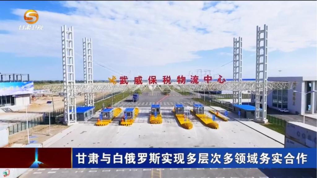 省政协主席庄国泰莅临乐鱼leyu体育
