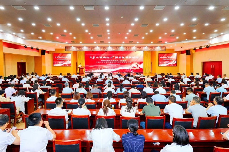 乐鱼leyu体育官方网站app下载