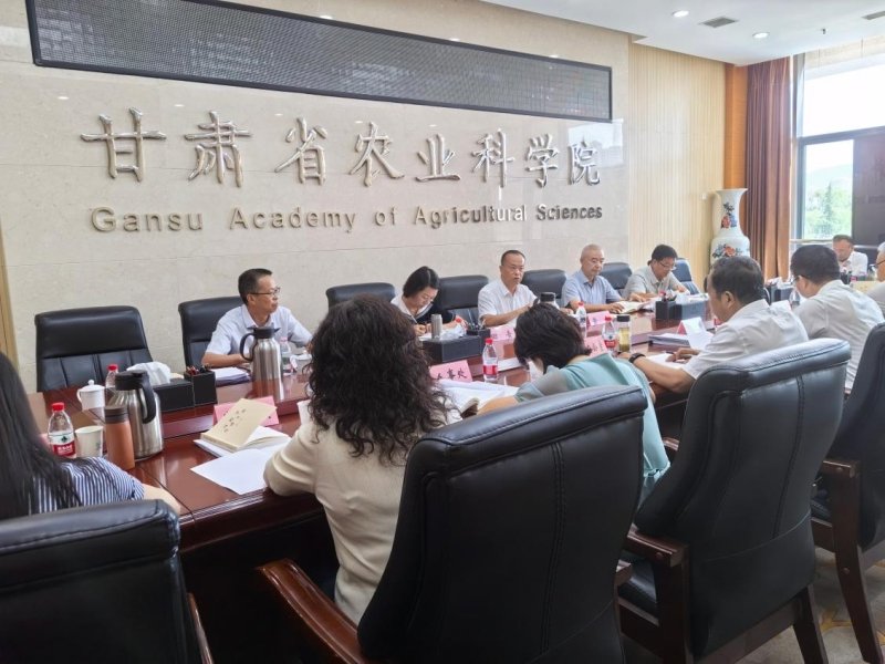 乐鱼·leyu体育官方网站