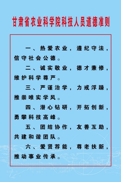 版权所有©leyu乐鱼成为欧联杯的官