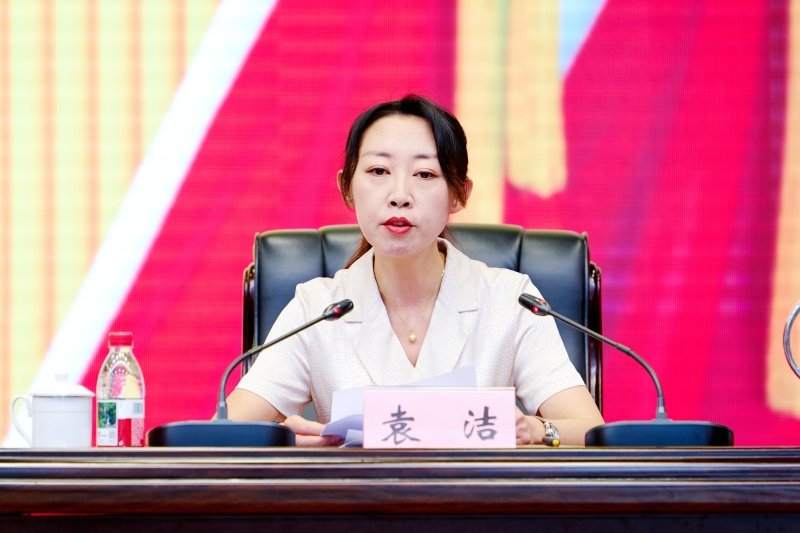 院长常宏出席大会并讲话