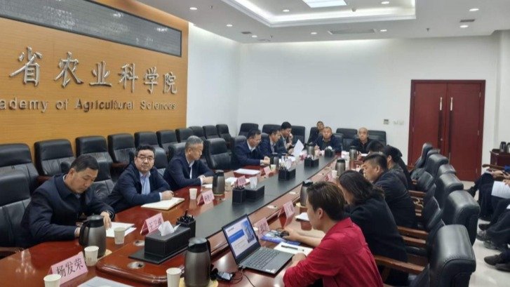 乐鱼·leyu体育官方网站