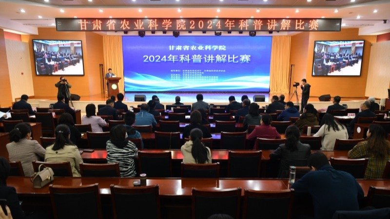 leyu乐鱼最新版下载荣获2024年