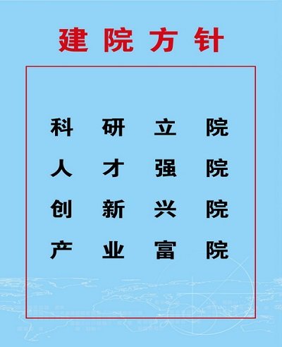 陇ICP备15002874号 甘公网