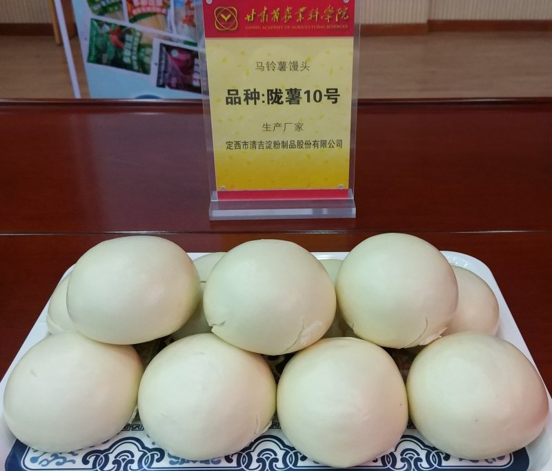 由乐鱼leyu体育官方网站官方网站马