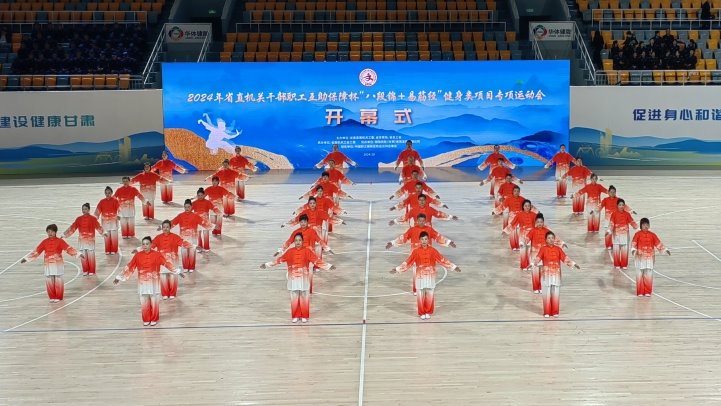 省农科院承办的“我为兰州添一抹绿”