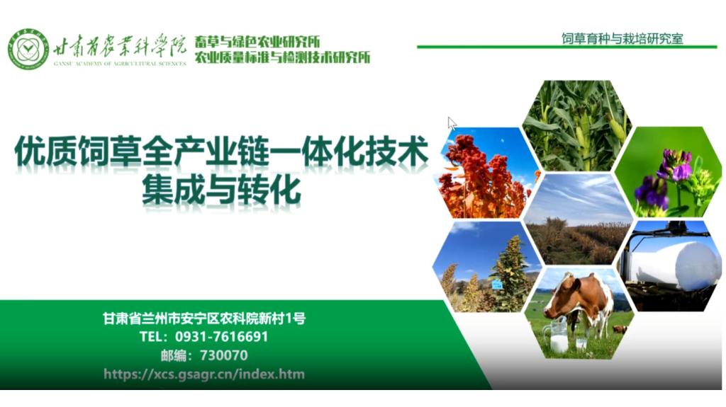 leyu乐鱼帮助中心