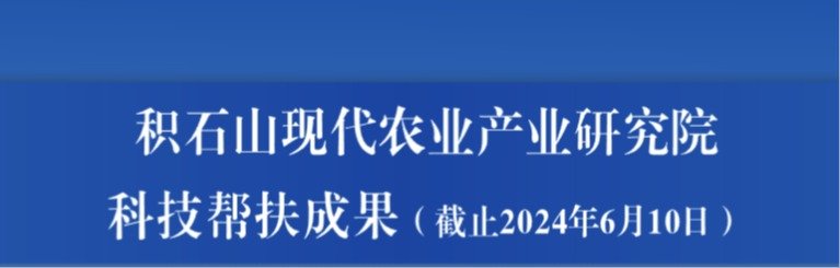 730070 陇ICP备150028