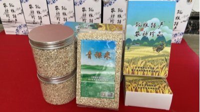 省委副书记石谋军莅临省农科院调研指导