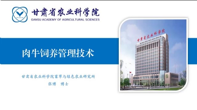 欢迎访问leyu乐鱼帮助中心积石山现