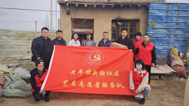 市校外乐鱼leyu体育官方网站规则须