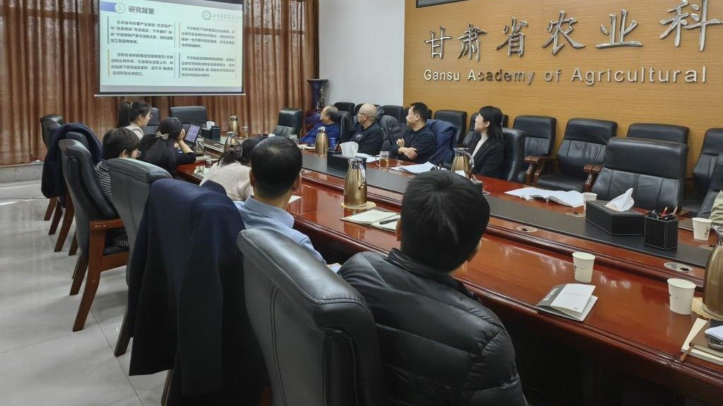 副省长王钧莅临省农科院中药材研究所漳