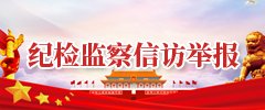 致敬甘肃省农业科学...