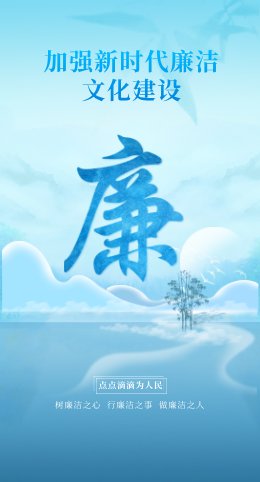 民进甘肃省农科院支...