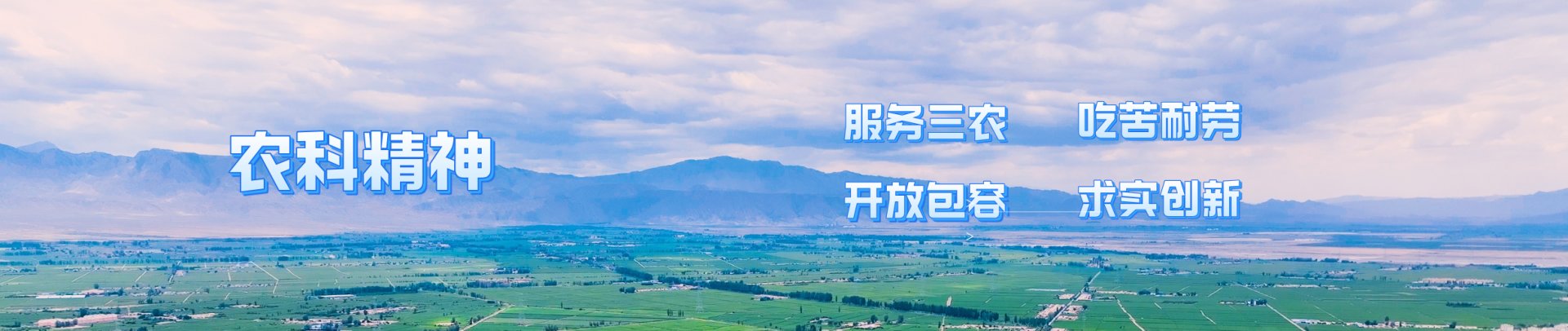 从银幕到岗位 后勤党员在“四渡” 中