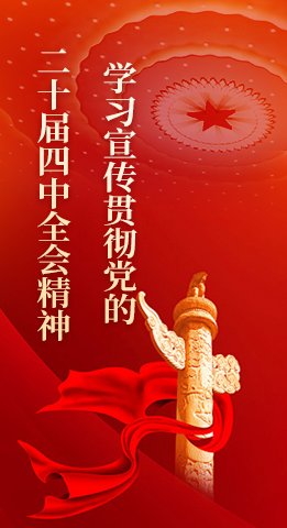 leyu·乐鱼（中国）官方网站入口说