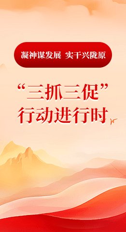 省农科院召开leyu·乐鱼（中国）理