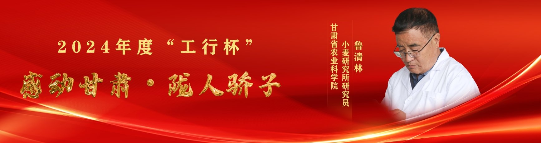 省政协主席庄国泰莅临乐鱼leyu体育